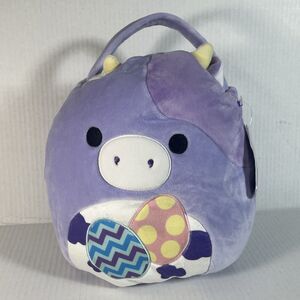 Squishmallows Bubba 12” Treat Pail Easter Basket Gift Bag Eggs Purple Cow